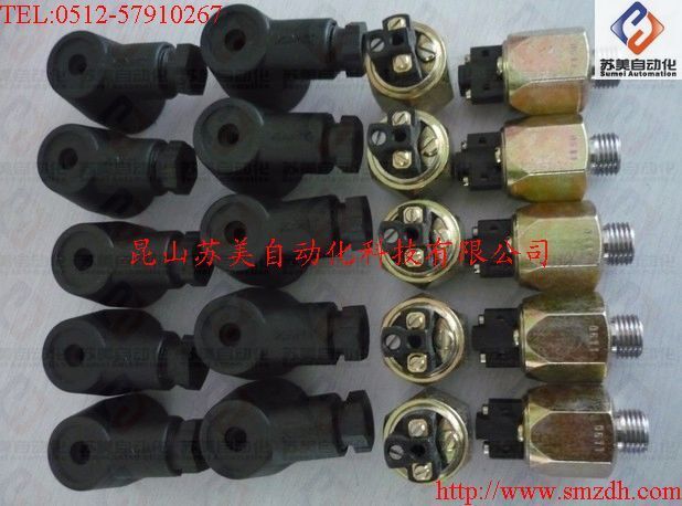 德國(guó)KANT可調(diào)壓力開(kāi)關(guān)