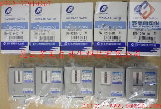 NISCON流量開(kāi)關(guān)