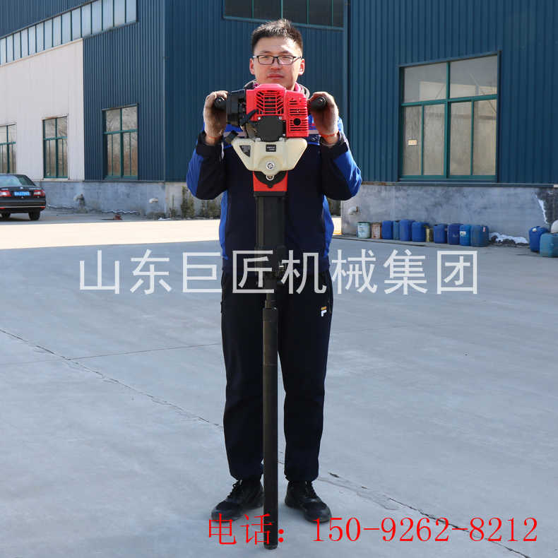 QTZ-1型便攜式土壤取樣鉆機(jī) 小型取芯鉆機(jī)