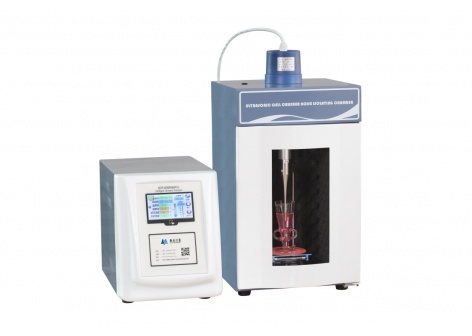 大功率超聲波聲聚焦探頭式聲化學處理系統(tǒng)