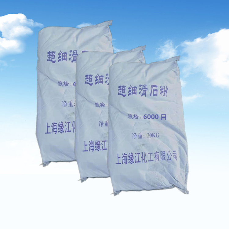 煅燒超細滑石粉6000目、白度高細度細，涂料化妝品專用