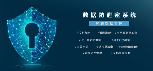 5億真實數(shù)據(jù)只要50美元大數(shù)據(jù)時代，數(shù)據(jù)安全誰負責？