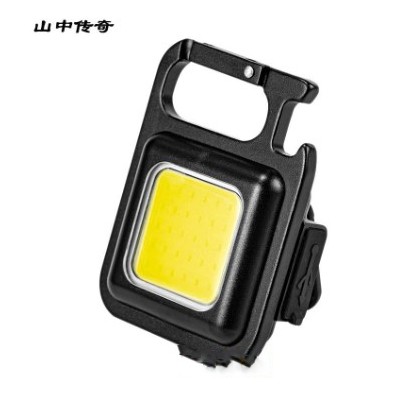 多功能USB迷你鑰匙扣燈COB家用充電手電應(yīng)急小夜燈