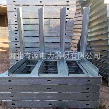 電纜支架規(guī)格，電纜支架規(guī)格大全