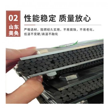 實心橡膠防塵簾 皮帶機擋塵裙板 美奐橡塑